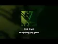 [ENG/HAN] 쿠기 Coogie - 쿠기랑 나 Coogie and Me (Feat. lobonabeat!)