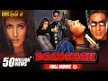 Download Lagu Baadshah - Full Movie | Shah Rukh Khan, Twinkle Khanna, Deepshikha | FULL HD | SuperHit Blockuster
