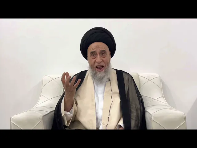 ⁣مسائل أصولية ج 61 