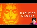 Download Lagu Om Shri Hanumante Namah (108 Times) | Hanuman Mantra | Times Music Spiritual