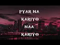 Dhanda Nyoliwala - Ishq Bawla (Lyrics) | Coke Studio India |Haryanvi Song