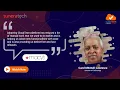 CloudTestr Customer Testimonial by Carol Mitchell Director HR Technology at Macy s