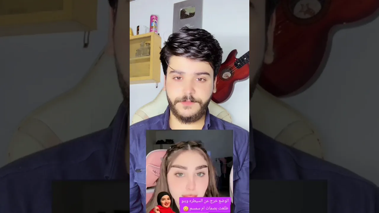 عركة سمسم وننو