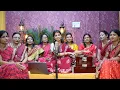 Download Lagu लगन तुमसे लगा बैठें जो होगा देखा जाएगा (भजन) - मैथिली ठाकुर