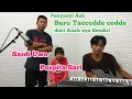 Download Lagu Buru Taccedde cedde Sardi Uwo Duet Anaknya