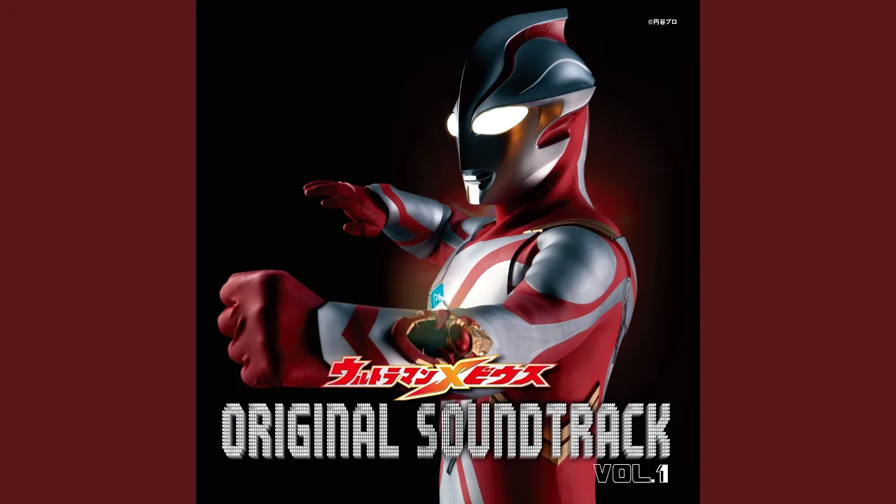 [2026] The Hottest Hit Songs from Pachinko and Pachislo! A Special Feature on God-Tier Tracks That Send Your Hype Through the Roof