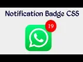 CSS Notification Badge HTML CSS Tutorial