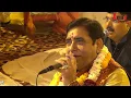 Download Lagu Nimi Nimi Tarya Di Lo | निमी निमी तारेया दी लौ | mata ki bhente | mata ke bhajan | vaishno mata Geet