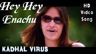 ye ye enna aachu unakku kadhal virus hd video song hd audio abbas a r rahman