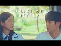 Our Beloved Summer FMV / I LIKE ME BETTER 그 해 우리는