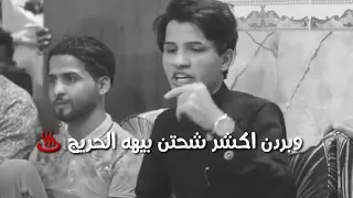 يترجم واقع الصداقه الان ويربط بين النبطي والشعبي   ابداع الشاعر سعد العواد دندنها