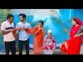 Lagu बहू का झूठा नेम #haryanvi #natak #comedy #episode #anmolvideo #parivariknatak 