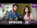 KUMA  Full Episode 32  | Turkish drama in Urdu | Hindi dubbed