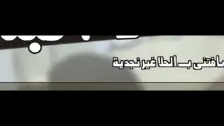 لااقبلت يتسابق النور بخاطه شيلات جديد فخامة فهد العيباني  دندنها