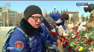 Жители Омска присоединились ко всероссийской акции в память о погибших в Кемерово