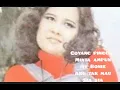 Goyang pinggul Elvy dan 2 lagu bersama om Violeta + minta ampun dan my Bonie.