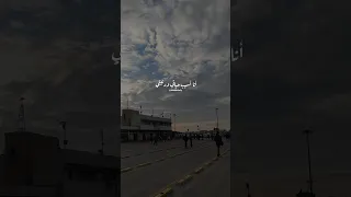 عارف بتعمل فيا إيه كلمة حبيبي خالد الصيفي عمرو دياب خليك معايا الهضبة حالات واتس رومانسي 