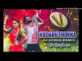 Lagu KDDARU CHOKKA DJ Song Remix Dj Mahee #trending #dj #vido 