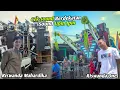 Download Lagu Sound Kakak Adik Cek Sound Sangat Dekat🔥 RISWANDA ONE \u0026 RISWANDA MAHARDIKA 