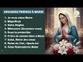 Chants et Prieres Mariales Meditatives - Recueil de Grandes Prieres a Marie