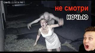 ни в коем случае не открывайте эти видео перед сном... 💀