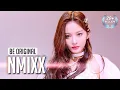 Download Lagu [BE ORIGINAL] NMIXX(엔믹스) '占 (TANK)' (4K)