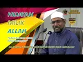Lagu Hidayah Milik Allah │ Al-Fadhil Ustaz Dr. Haji Mohd Farid Ravi Abdullah