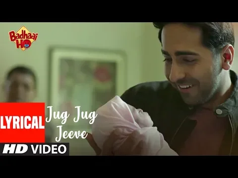 Download MP3 Badhaai Ho: Jug Jug Jeeve Video With Lyrics | Ayushmann Khurrana, Sanya Malhotra | Shubha Mudgal