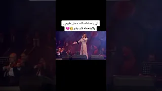 اصاله يلا عادي  دندنها