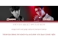 Download Lagu Zhoumi (조미) - Rewind (feat. Chanyeol (찬열) of EXO) (Color Coded Han|Rom|Eng Lyrics)