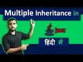 Why Multiple inheritance is not possible in Java Coding Wallah