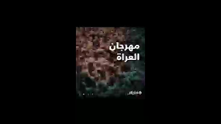 شاهد مهرجان العراة فقط في اليابان 