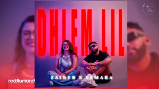 Samara Ft Zaineb Dhlem Lil Audio  Samara Ft Zaineb Dhlem Lil Audio