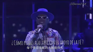 universo marcial starry sky sub espa ol live x ng k ng 