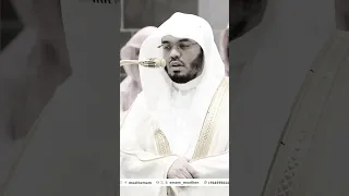 ادخلوا الجنة لا خوف عليكم ولا أنتم تحزنون   تلاوة من سورة الأعراف   ياسر الدوسري جمادى الأولى      دندنها