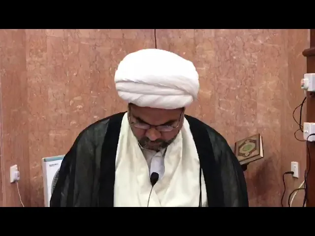 ⁣شرح دعاء السجاد ع في شهر رمضان 6