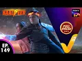 Download Lagu NEW! Baalveer Season 5 | Ep 149 | 28 June 2025 | Full Episode