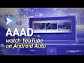 Come installare AAAD Android Auto Apps Downloader guarda il su Android Auto gratuitament