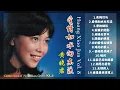 Download Lagu 【經典金曲】黃曉君之歌第八集【愛情如水向東流/難忘的愛人/晚風/相思為君愁】Songs Of Huang Xiao Jun Vol. 8