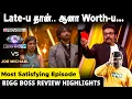 Red Card- Paaru Kamarudin BIGG BOSS JOE MICHAEL Provoke TV