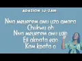Adazion IJ - ZAM (Lyrics Video)@GospelloverMedia