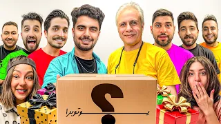 با عمو فیتیله ای یوتوبرا رو سوپرایز کردیم 