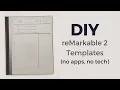 Draw Use Custom Templates for the reMarkable 2 No tools no tech skills just a simple workflow