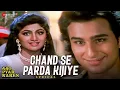 Download Lagu Chand Se Parda Kijiye | 90’s Romantic Hit | Saif Ali Khan \u0026 Shilpa Shetty - Evergreen Romantic Song