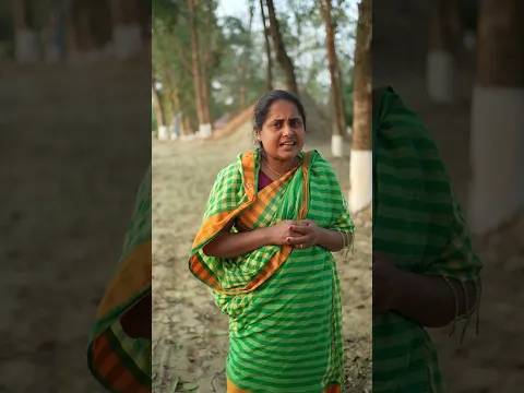 চাচির মনের রং#foryou #funny #shortvideo #comedy