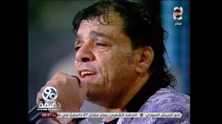    دقيقة   المطرب الشعبي   عصام شعبان عبد الرحيم      أنا بكرة إسرائيل دندنها