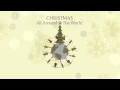Download Lagu Joy to the World - National Philharmonic Orchestra, Charles Gerhardt