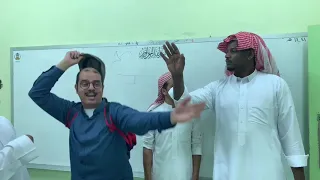 يوم لك ويوم عليك تمثيل عويد الزهراني 