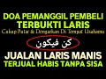 Lagu BISMILLAH KUNFAYAKUN🤲 SESEPI APAPUN USAHA, BISA DI LARISKAN DENGAN AYAT INI | SEMOGA MENDAPAT BERKAH