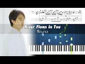 Download Lagu Yiruma - River Flows in You - Piano Tutorial + SHEETS